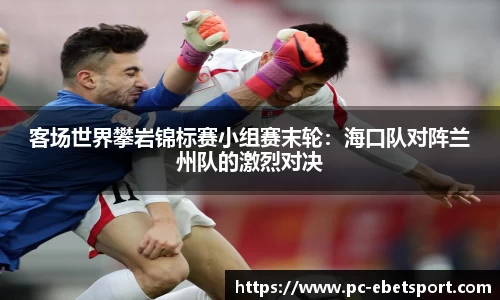 易博体育官方网站