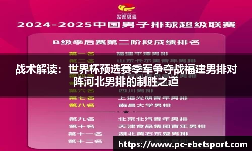 易博体育官方网站