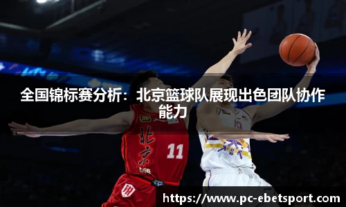 易博体育官方网站