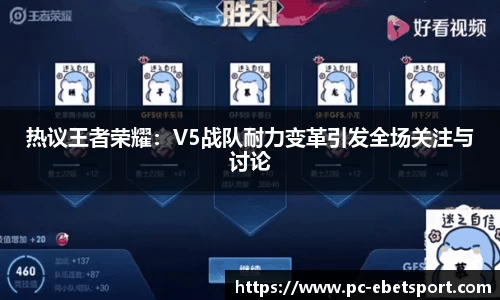 易博体育官方网站